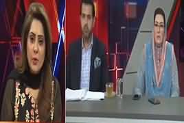 Ikhtilaf Rai (Saniha Sahiwal, Kia Insaf Hoga?) – 29th January 2019