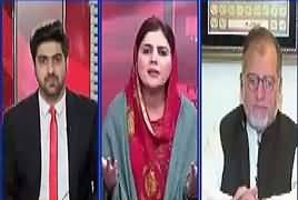 Ikhtilaf Rai (Shahbaz Sharif Ki Qismat Jaag Gai) – 21st December 2017