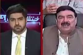 Ikhtilaf Rai (Sheikh Rasheed Exclusive Interview) – 10th August 2017