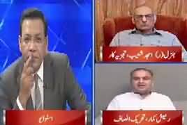 Ikhtilaf Rai (What Is Written in Asad Durrani's Book?) – 28th May 2018