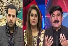 Ikhtilaf Rai (Who is Asking For NRO?) – 12th December 2018