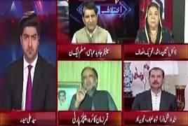 Ikhtilaf Rai (Who Is Behind Banned Organizations) – 25th September 2017