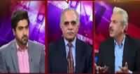 Ikhtilaf Rai (Who Leaked News To Dawn) – 13th October 2016