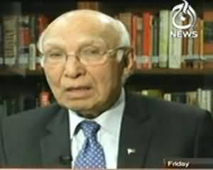 Ikhtilaf (Sartaj Aziz Exclusive Interview) - 6th September 2013