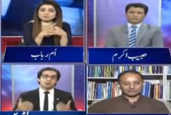 Ikhtilafi Note (Bilawal's Reaction on Maryam's Arrest) - 9th August 2019