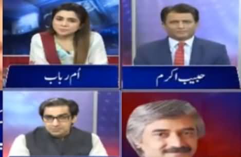 Ikhtilafi Note (Politics on Nawaz Sharif's Health) - 28th July 2019