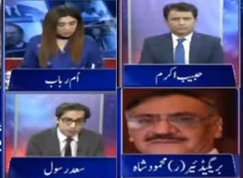 Ikhtilafi Note With Habib Akram (FATA Elections) - 20th July 2019