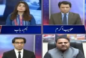 Ikhtilafi Note With Habib Akram (Opposition's Movement) - 12th April 2019