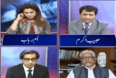 Ikhtilafi Note With Habib Akram (Qarza Commission) - 15th June 2019