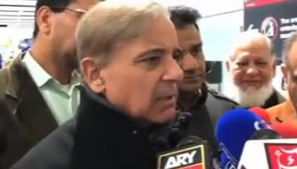 Ilzam Khan Mujh Per Ilzam Lagate Hain Ke Main Bahir Ja Ker Elaj Karata Hoon - Shahbaz Sharif