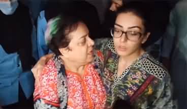 Imaan Mazari beaten up by male police officer while trying to meet her mother Shireen Mazari