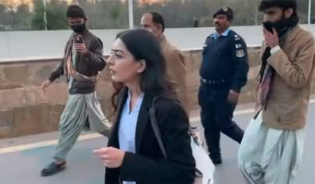 Imaan Mazari bravely leading students' protest in Islamabad