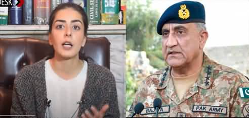 Imaan Mazari's tweet against Army Chief General Qamar Javed Bajwa