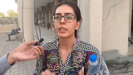 Imaan Mazari tells who is behind her mother's (Shireen Mazari) arrest