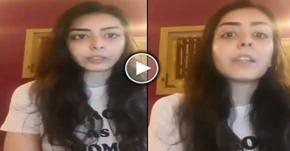 Iman Zainab Mazari Message To Pakistani Extremist Scholars Regarding Women Rights