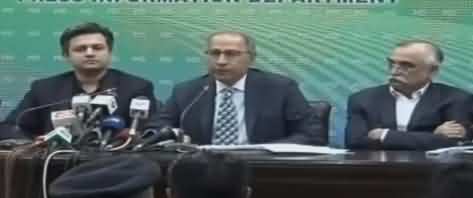 IMF Appreciate Pakistan's First Four Month Performance - Hafeez Sheikh And Chairman FBR's Press Conference