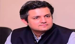 IMF team to meet Imran Khan regarding new IMF program - Hammad Azhar tweets