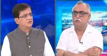 IMF program is not going to stabilize Pakistan's currency - Shabbar Zaidi