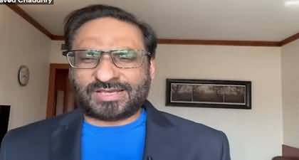 IMF's answer to Imran Khan's letter, Imran Khan's lawyers optimistic about his release - Javed Ch's analysis