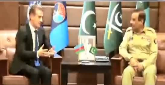 Important Meeting Held Between Azerbaijan Ambassador & Joint Chief Of Staff - ISPR