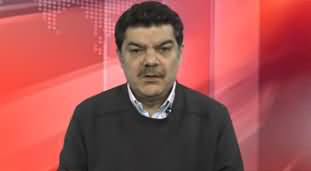 Important Political Developments of the Day - Mubashir Luqman's Vlog