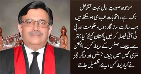 Important remarks of Chief Justice & other Judges in 'election delay case'
