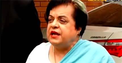 Imported government's agenda is to terrorize PTI - Shireen Mazari's media talk