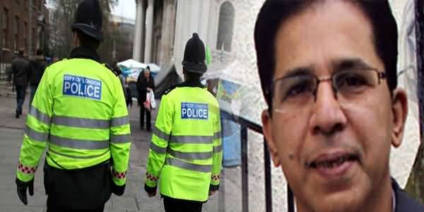 Imran Farooq Murder Case: 2 Main Characters Missing From Karachi - Shaheen Sehbai Report