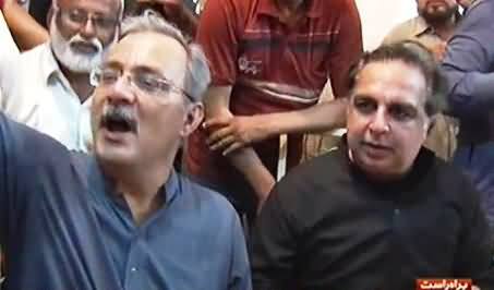 Imran Ismael & Haider Abbas Rizvi Having Tea Together After Polling Time Ends