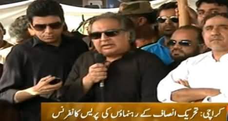 Imran Ismail Blasts MQM in Karimabad - Complete Press Conference - 7th April 2015