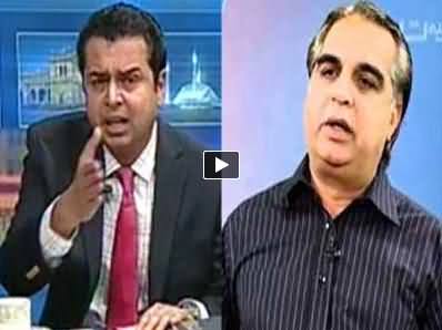 Imran Ismail (PTI) Vs Talal Chaudhry (PMLN) Hot Debate in Live Show