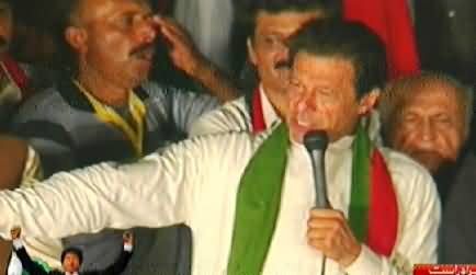 Imran Khan 2nd Speech at PTI Azadi March Islamabad - 7th September 2014