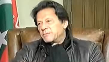 Imran Khan Accepts His Mistake of Supporting Zac Goldsmith Against Sadiq Khan