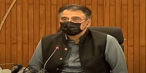 Imran Khan Action On Petroleum Crisis Report, Watch Asad Umar's Important Press Conference