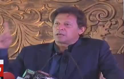 Imran Khan address ceremony at Faisalabad - 30th January 2018