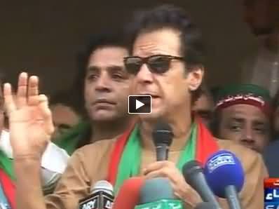 Imran Khan Address to Flood Victims at Jhang - 15th September 2014