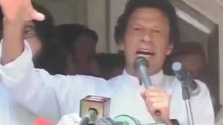 Imran Khan Address To Flood Victims in Rahim Yar Khan – 3rd August 2015