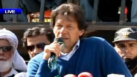 Imran Khan Address to Karak Protesters In Front of His Residence At Bani Gala - 17th March 2015