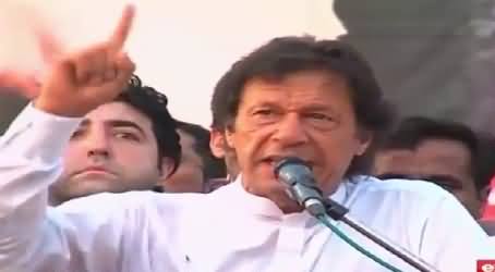 Imran Khan Address To PTI Workers & Farmers In Pattoki – 5th August 2015