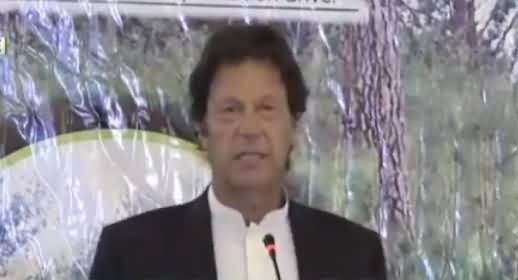 Imran Khan Addresses Billion Tree Ceremony in Islamabad - 1st April 2017