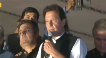 Imran Khan addresses long march at Ichhra, Lahore