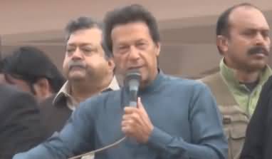 Imran Khan Addresses PTI Membership Campaign at Jhelum - 14th March 2018