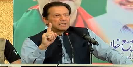 Imran Khan addresses the ceremony in Islamabad - 14th June 2022