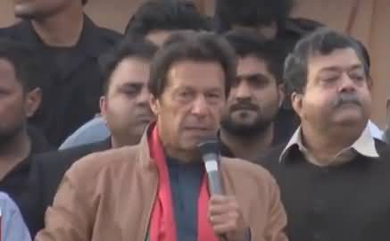 Imran Khan addresses workers in Khewra Camp 14th March 2018