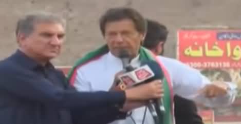 Imran Khan Addresses Workers in Multan - 15th March 2018