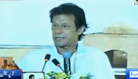 Imran Khan Addressing A Private University in Lahore and Criticizing the Govt