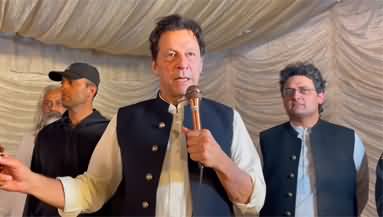 Imran Khan Addressing PTI Workers at Zaman Park