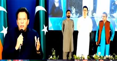 Imran Khan Addressing PTI Workers on Eid-ul-Fitr 3rd Day in Zaman Park