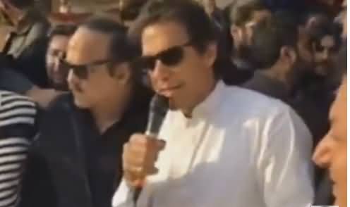 Imran Khan Addressing the Players At T20 Cricket Grand Finale
