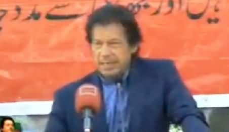 Imran Khan Addressing Woman Khaplu Jalsa Gilgit Baltistan - 29th May 2015